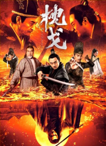 亚洲日本久久一区二区va