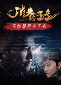 久久精品国产夜色