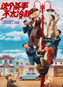 国产精品av电影