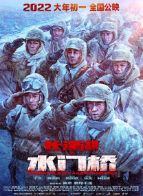 女友的保证书
