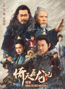 色骚综合