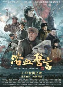 水蜜桃视频爱如潮水带你飞