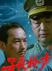 激情在线网站