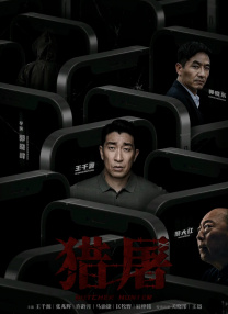 www.av小视频