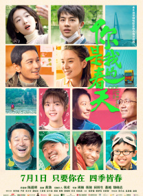 久久亚洲aⅴ精品网站婷婷