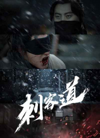 国产一区免费观看