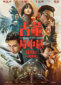 先锋影音在线视频