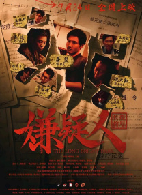 青青草成人免费