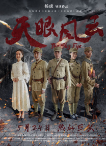 麻豆md国产在线观看