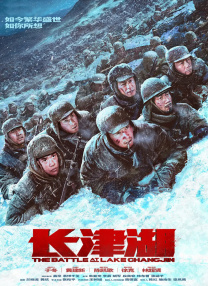 欧美顶级毛片在线播放小说