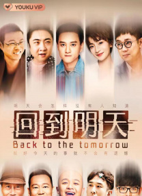 美腿丝袜在线观看