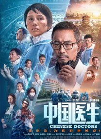 99自拍视频
