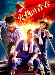 午夜理电影dy8888