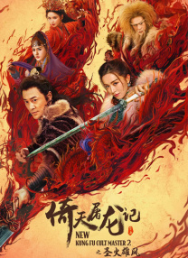 丝袜亚洲精品中文字幕一区