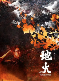 男人叉女人的视频