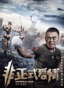 大嫂大嫂