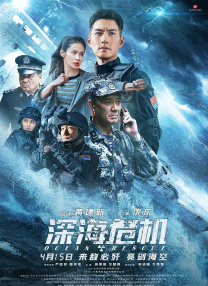 痴女在线