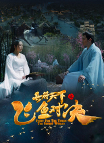 美女被摸胸动漫