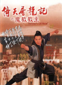 香蕉小视频在线观看