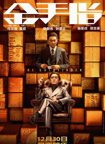 先锋av资源站