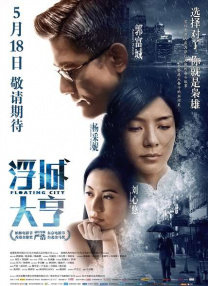 人成在线