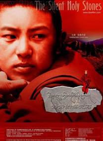 亚洲国产欧美一区二区三区