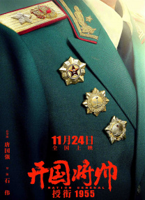 亚洲色图色