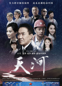 美味性爱秘密体验