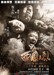 可爱迷人