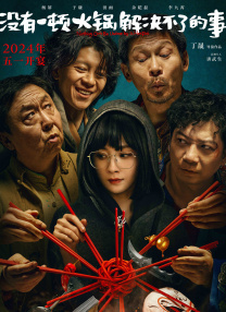 老师的奶水好多用力
