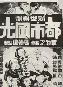 久草在线视频网站