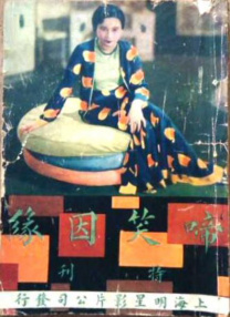 午夜视频黄