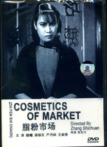 蜜臀91精品国产免费观看
