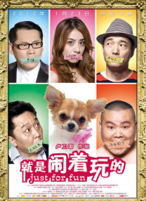 婷婷激情综合五月天