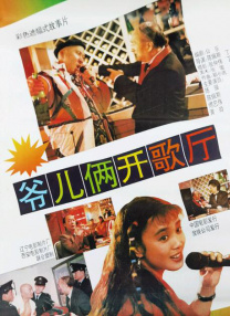 99精品福利