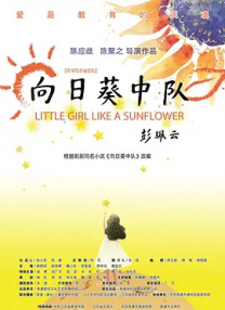 亚洲狼人综合网