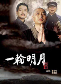国产精品资源