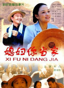 草草影院发布页