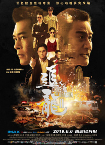 91麻豆国产在线