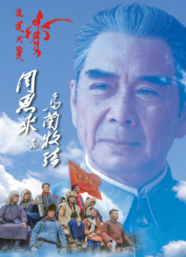 冬天的大海