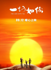 久草草视频在线观看免费高清