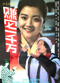 咪咪论坛