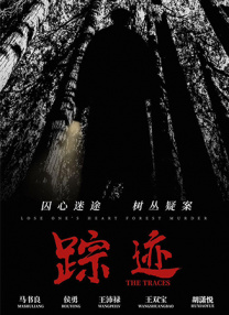 91影视一区二区三区