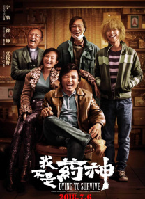 黑人刚破完处就三p