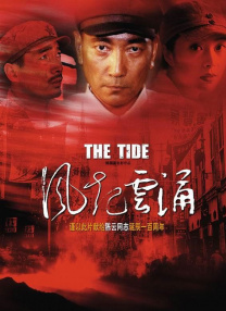 婷婷伊人网