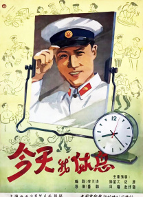 张柏芝国产一区在线观看