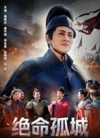 欧美性姿势在线直播