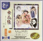 少妇2做爰