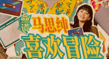 结实的大腿