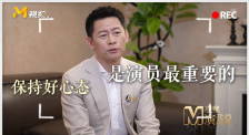 皇家小姐的日常生活